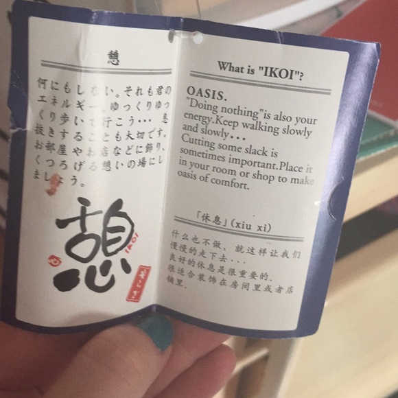 Tapestry - Picture 3 of 4